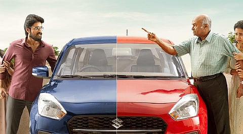 தள்ளிப்போனது ‘பார்க்கிங்’ ரிலீஸ்