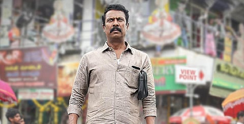 சமுத்திரக்கனி நடிக்கும் ‘திரு.மாணிக்கம்’