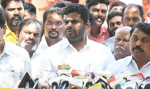 அண்ணாமலை | கோப்புப்படம்