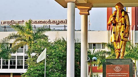 பாரதியார் பல்கலைக்கூடத்தில் முதுகலை பட்டப்படிப்புக்கு அனுமதி