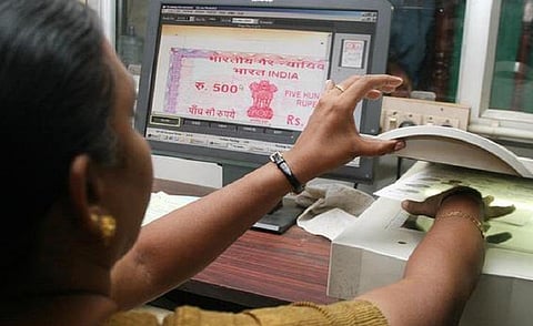 நத்தம் நில விவரங்களை பதிவேற்றும் பணியால் பத்திரப்பதிவு செய்ய முடியாமல் 5,000 மனைதாரர்கள் பாதிப்பு