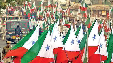 பிஎஃப்ஐ அமைப்பினரின் இடங்களில் திடீர் சோதனை