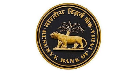 வேலை ரெடி: ரிசர்வ் வங்கியில் வேலைவாய்ப்பு