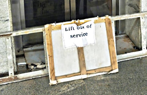 ‘மரண பயத்தை காட்டிடாங்க பரமா..!’ - சென்னை ஆணையர் அலுவலக லிப்டுகளில் ஒரு ‘திக் திக்’ பயணம்