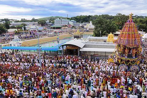 திருப்பதி வருடாந்திர பிரம்மோற்சவம் நிறைவு