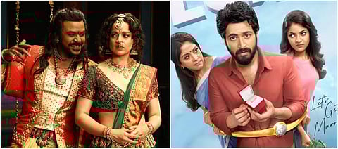 ‘சந்திரமுகி 2’ முதல் ‘எல்ஜிஎம்’ வரை - தியேட்டர், ஓடிடியில் இந்த வாரம் என்ன பார்க்கலாம்?