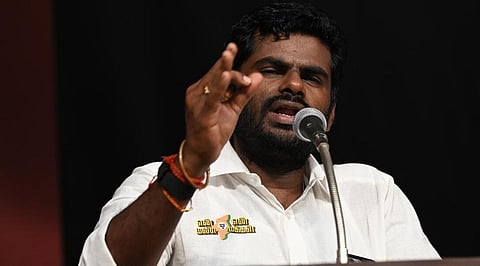 அண்ணாமலை | கோப்புப்படம்