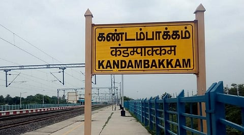 விழுப்புரம் அருகே கண்டம்பாக்கம் ரயில் நிலையத்தில் நாட்டு வெடிகுண்டு வீசியதில் ஒருவர் படுகாயம்