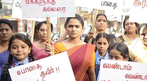 மது பிரச்சினையை பேசும் ‘சாலா’