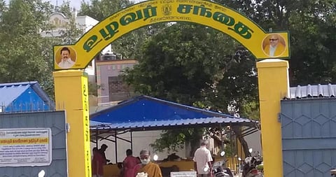 25-வது ஆண்டு... தமிழகத்தில் வெள்ளி விழா காணும் உழவர் சந்தை திட்டம்!