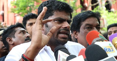 அண்ணாமலை | கோப்புப்படம்