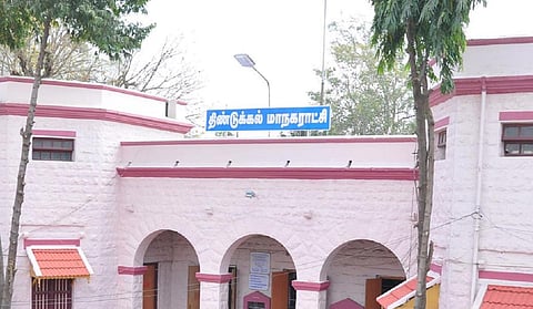 திண்டுக்கல் மாநகராட்சியில் மண்டலங்கள் பிரிப்பு: 4 உதவி ஆணையாளர்கள் பணியிடம் உருவாக்கம்