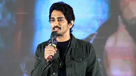 நடிகர் சித்தார்த்