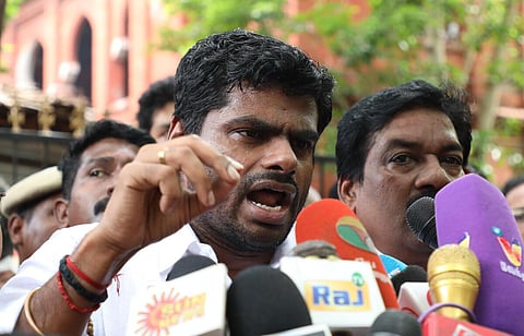 அண்ணாமலை | கோப்புப்படம்