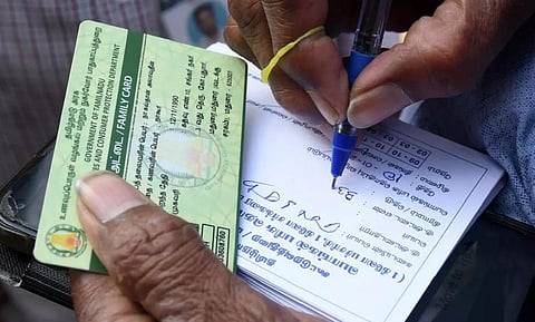 சுய விவரங்களை புதுப்பிக்காத குடும்ப அட்டை ரத்து செய்யப்படாது: பேரவையில் அமைச்சர் சக்கரபாணி தகவல்