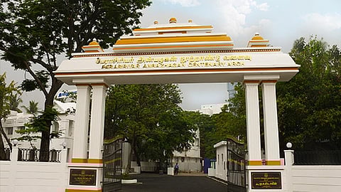 ஆராய்ச்சி உதவி தொகைக்கான தகுதி தேர்வு: அக். 20 முதல் விண்ணப்பிக்கலாம்