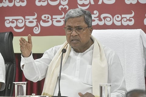 “கர்நாடகாவில் வசிப்போர் கன்னடம் பேச கற்றுக்கொள்ள வேண்டும்’’ - முதல்வர் சித்தராமையா