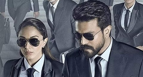 தசராவை முன்னிட்டு ‘கேம் சேஞ்சர்’ முதல் பாடல்