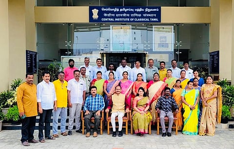 செம்மொழித் தமிழாய்வு மத்திய நிறுவனத்தின் பயிற்சி வகுப்பு: பேராசியர்கள் பங்கேற்பு