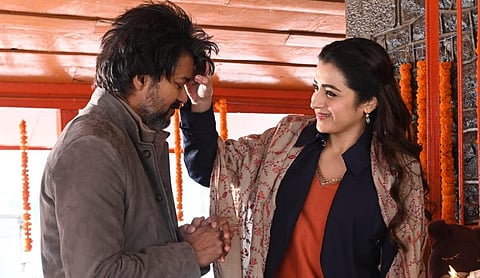 விமர்சனம்