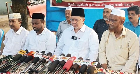 சிதம்பரத்தில் செய்தியாளர்களைச் சந்தித்த இந்திய யூனியன் முஸ்லிம் லீக் மாநில பொதுச் செயலாளர் கே.ஏ.எம்.முகமது அபுபக்கர்.