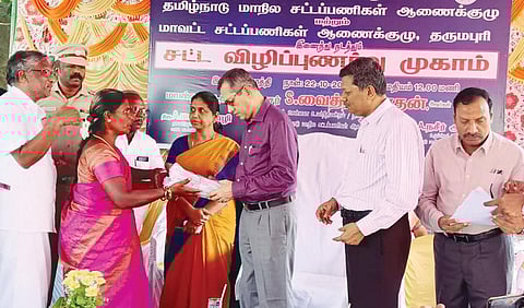 வாச்சாத்தியில் பாதிக்கப்பட்ட மக்களுக்கு வீடு வழங்க வேண்டும்: நீதிபதியிடம் மலைவாழ் மக்கள் சங்கம் கோரிக்கை