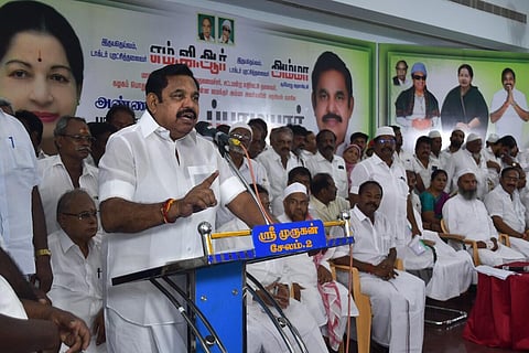 உதயநிதியை அமைச்சராக்கியதுதான் திமுக அரசின் சாதனை: பழனிசாமி விமர்சனம்