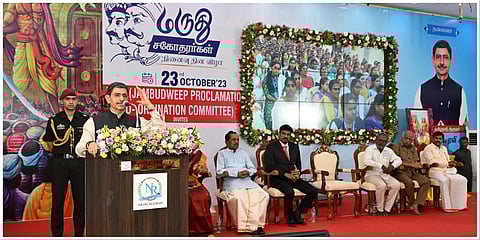 திருச்சியில் நடைபெற்ற மருது சகோதரர்கள் நினைவு தின விழாவில் உரையாற்றும் தமிழக ஆளுநர் ஆர்.என்.ரவி