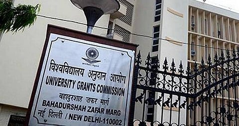 மேற்கு மண்டல துணைவேந்தர் மாநாடு: பல்கலைக்கழகங்களில் யுஜிசி நேரடி ஒளிபரப்பு