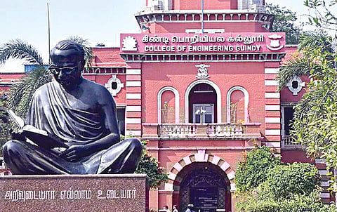 துணைவேந்தரை எப்படித் தேர்ந்தெடுப்பது?