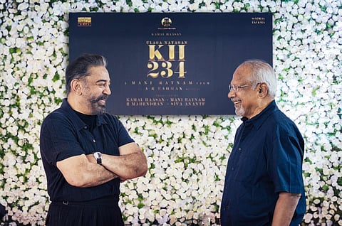 கமல்ஹாசன் - மணிரத்னம் படத்தின் ப்ரொமோ வீடியோ நவ.7-ல் வெளியீடு