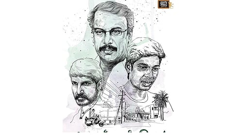 கோலிவுட் ஜங்ஷன்: சமுத்திரக்கனியின் இருமொழிப் படம்