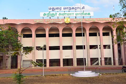 மதுரை மாநகராட்சி