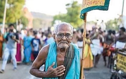 விசிறி தாத்தா சுந்தர ராஜமூர்த்தி