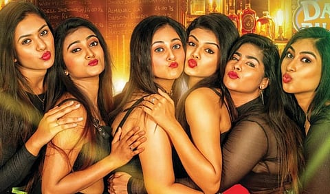 லேடீஸ் ஹாஸ்டல் பின்னணியில் உருவான படத்துக்கு சென்சார் எதிர்ப்பு