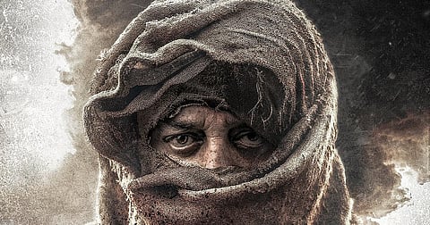 இணையத்தில் வைரலாகும் கமல்ஹாசனின் ‘KH234’ போஸ்டர்