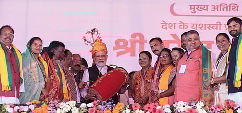 பிரதமர் மோடி