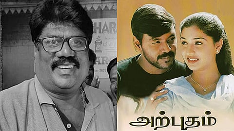 லாரன்ஸை ஹீரோவாக்கிய இயக்குநர் அற்புதன் மரணம்