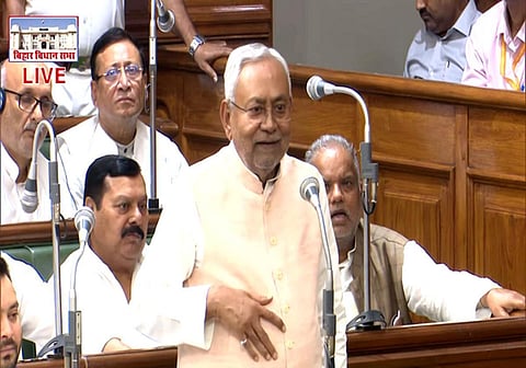 பிஹார் முதல்வர் நிதிஷ் குமார்