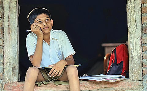 என் பாதையில்: ஒரு கோப்பைத் தேநீர்