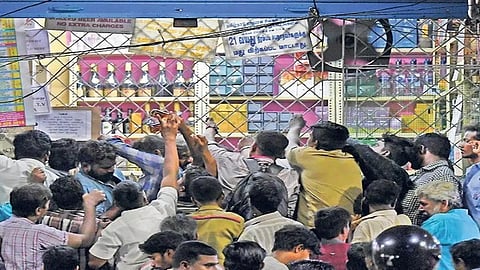 கோப்புப்படம்