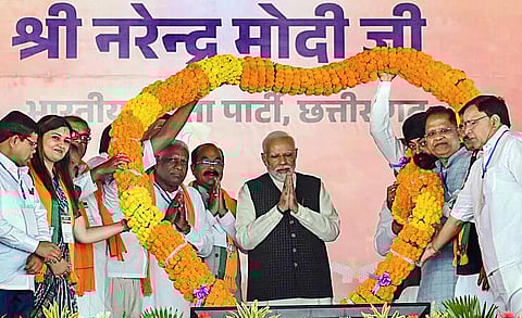 கோப்புப்படம்