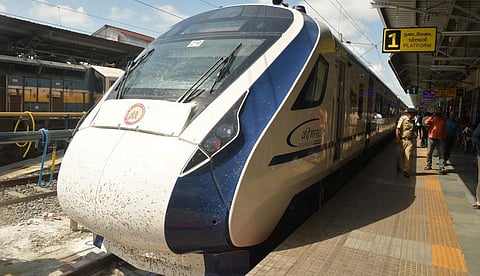 சென்னை - திருநெல்வேலிக்கு வந்தே பாரத் சிறப்பு ரயில்