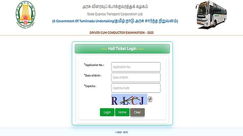 போக்குவரத்துக் கழகத்தில் ஓட்டுநர்-நடத்துநர் பணிக்கான தேர்வு: இணையதளத்தில் ஹால் டிக்கெட் வெளியீடு