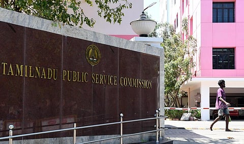 டிசம்பரில் குரூப் 1, சிவில் நீதிபதி தேர்வு முடிவுகள்: டிஎன்பிஎஸ்சி அறிவிப்பு