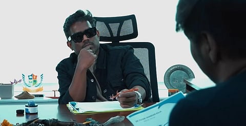 ‘மியூசிக்கல் டாக்டர்’ யுவன்: கவனம் ஈர்க்கும் ‘கான்ஜூரிங் கண்ணப்பன்’ ப்ரொமோ வீடியோ