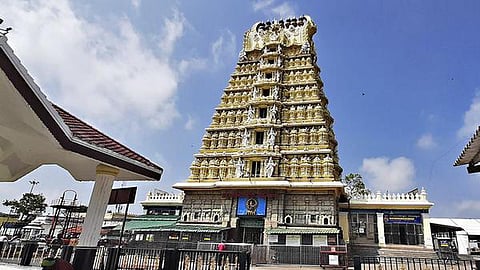 சாமுண்டீஸ்வரி கோயில்