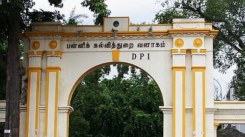 மாணவர்களுக்கு ‘இளம் கவிஞர் விருது’ - மாவட்ட அளவில் நவம்பர் 23-ம் தேதி நடைபெறுகிறது