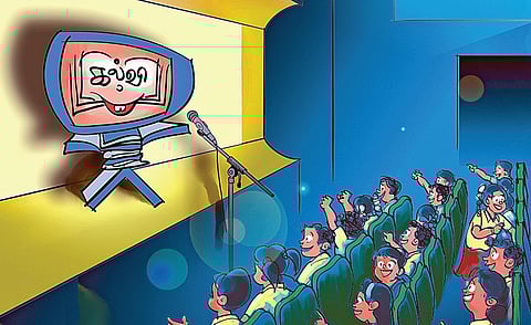 கல்வி பேசுகிறேன்...