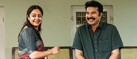 மம்மூட்டி - ஜோதிகா படத்துக்கு மத்திய கிழக்கு நாடுகளில் தடை